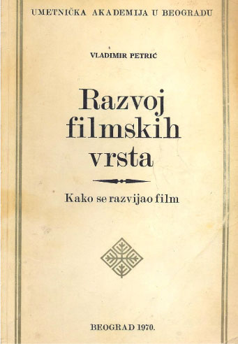 Razvoj filmskih vrsta