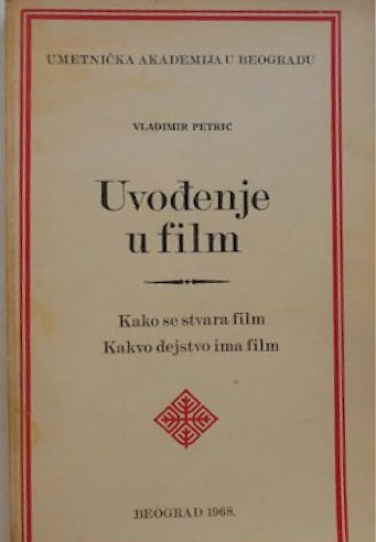 Introduction to the film